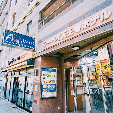 Ave Tennoji Hotel Osaka Zewnętrze zdjęcie