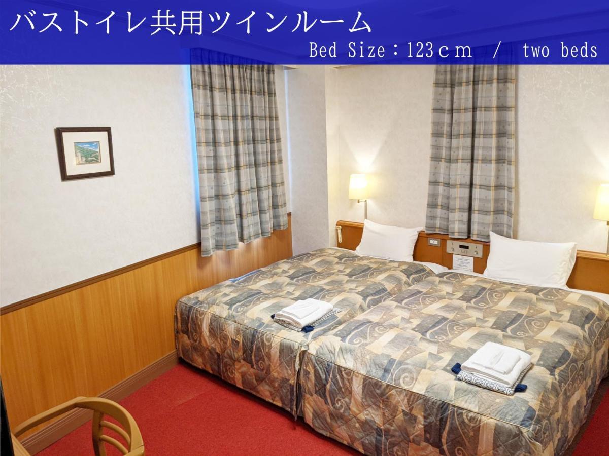 Ave Tennoji Hotel Osaka Zewnętrze zdjęcie