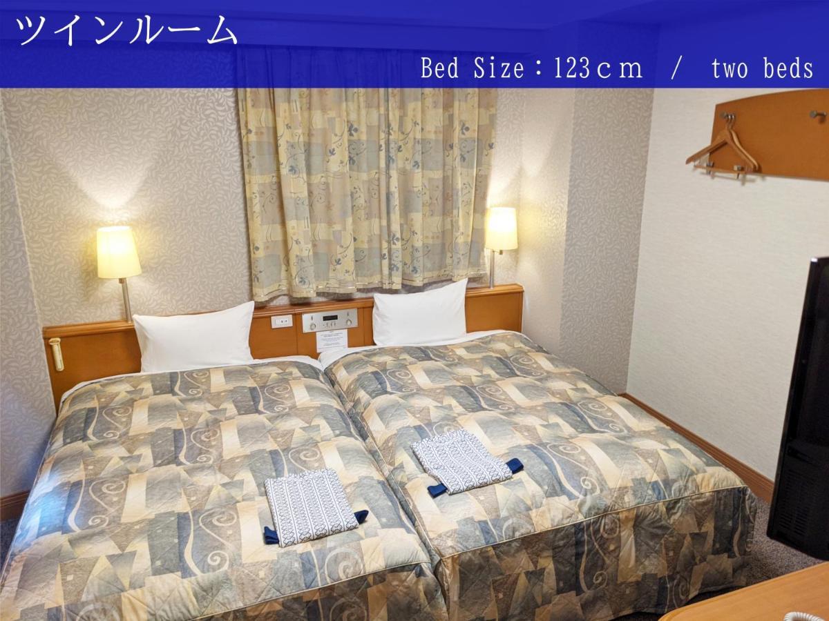 Ave Tennoji Hotel Osaka Zewnętrze zdjęcie