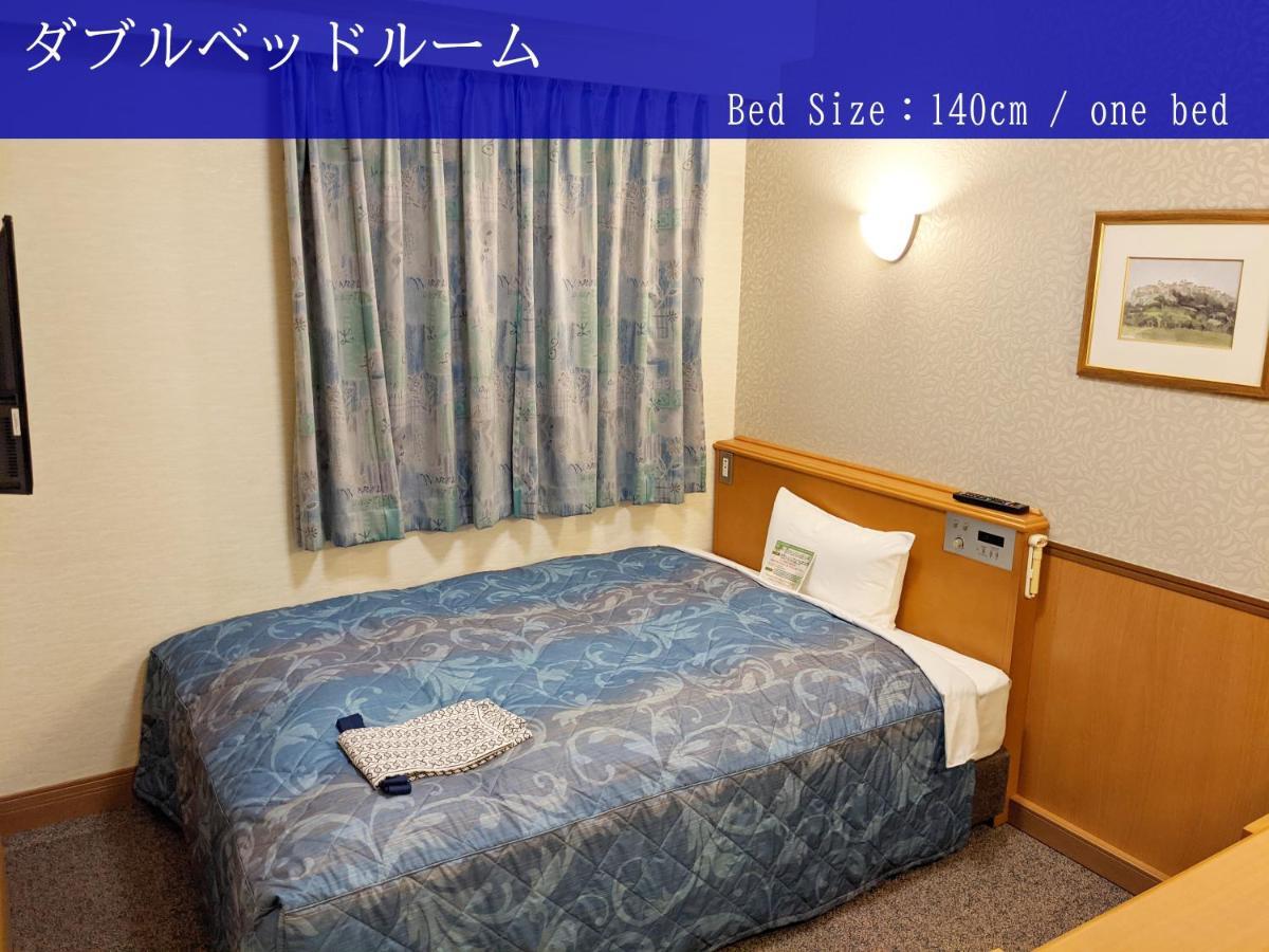 Ave Tennoji Hotel Osaka Zewnętrze zdjęcie