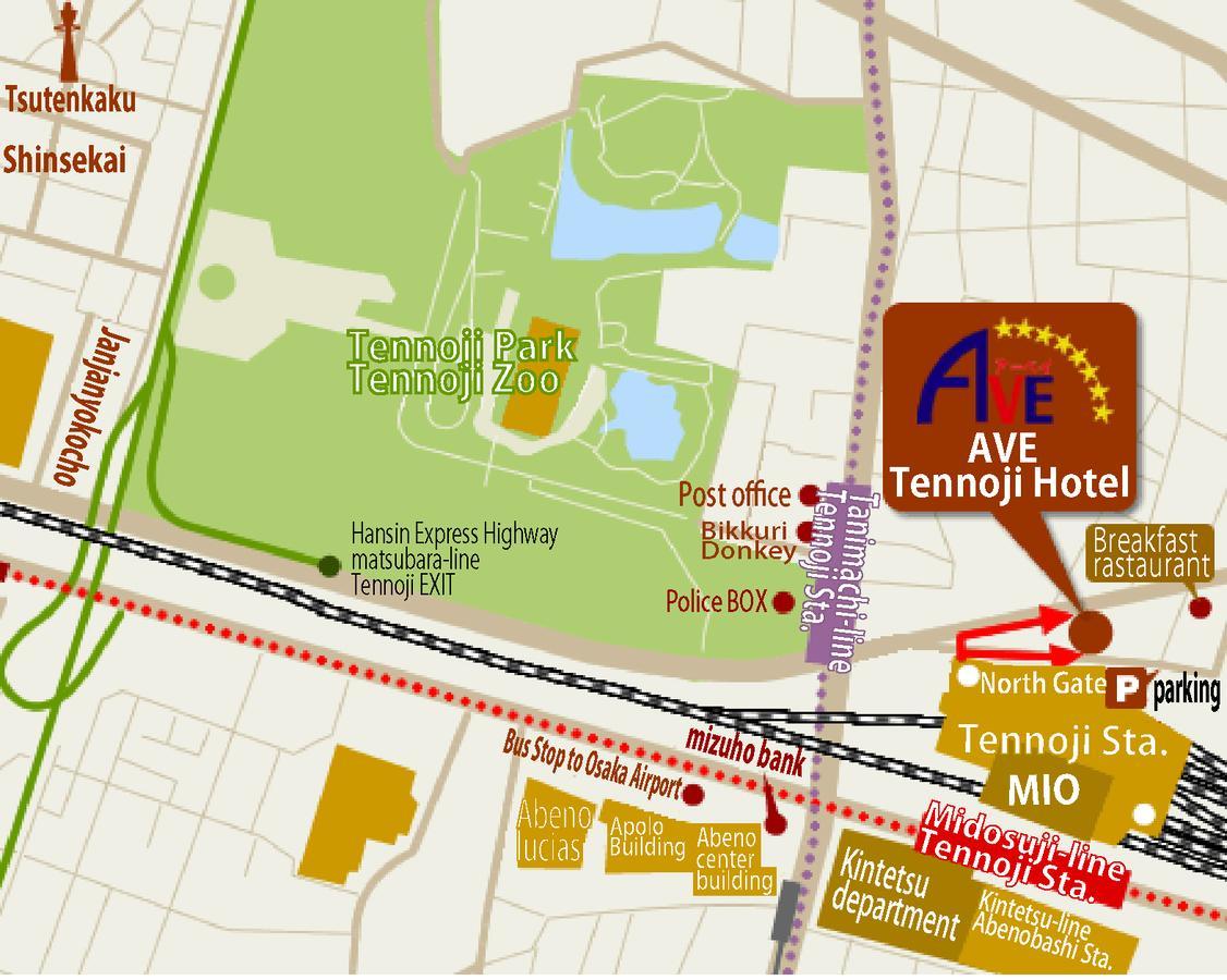 Ave Tennoji Hotel Osaka Zewnętrze zdjęcie