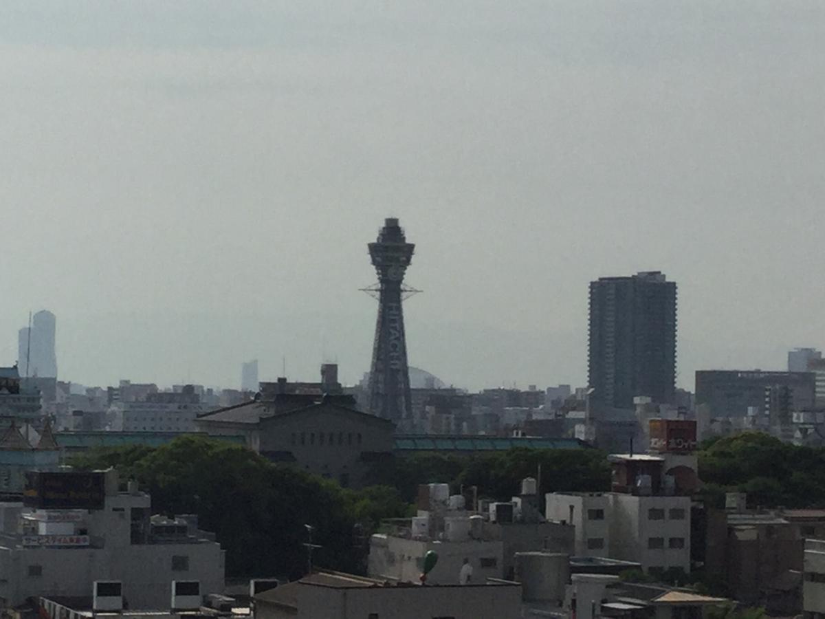 Ave Tennoji Hotel Osaka Zewnętrze zdjęcie
