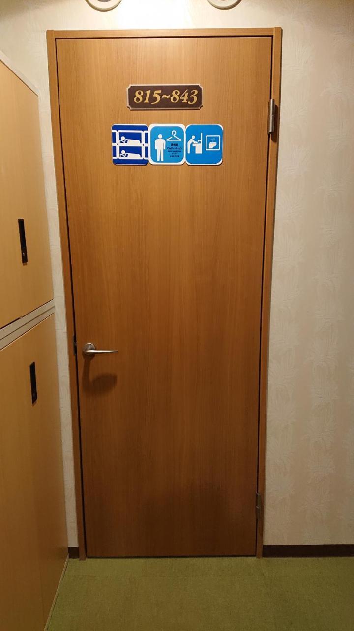 Ave Tennoji Hotel Osaka Zewnętrze zdjęcie