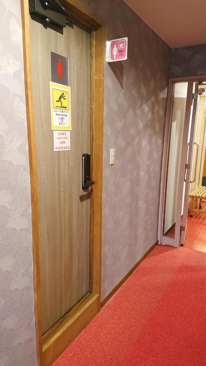 Ave Tennoji Hotel Osaka Zewnętrze zdjęcie
