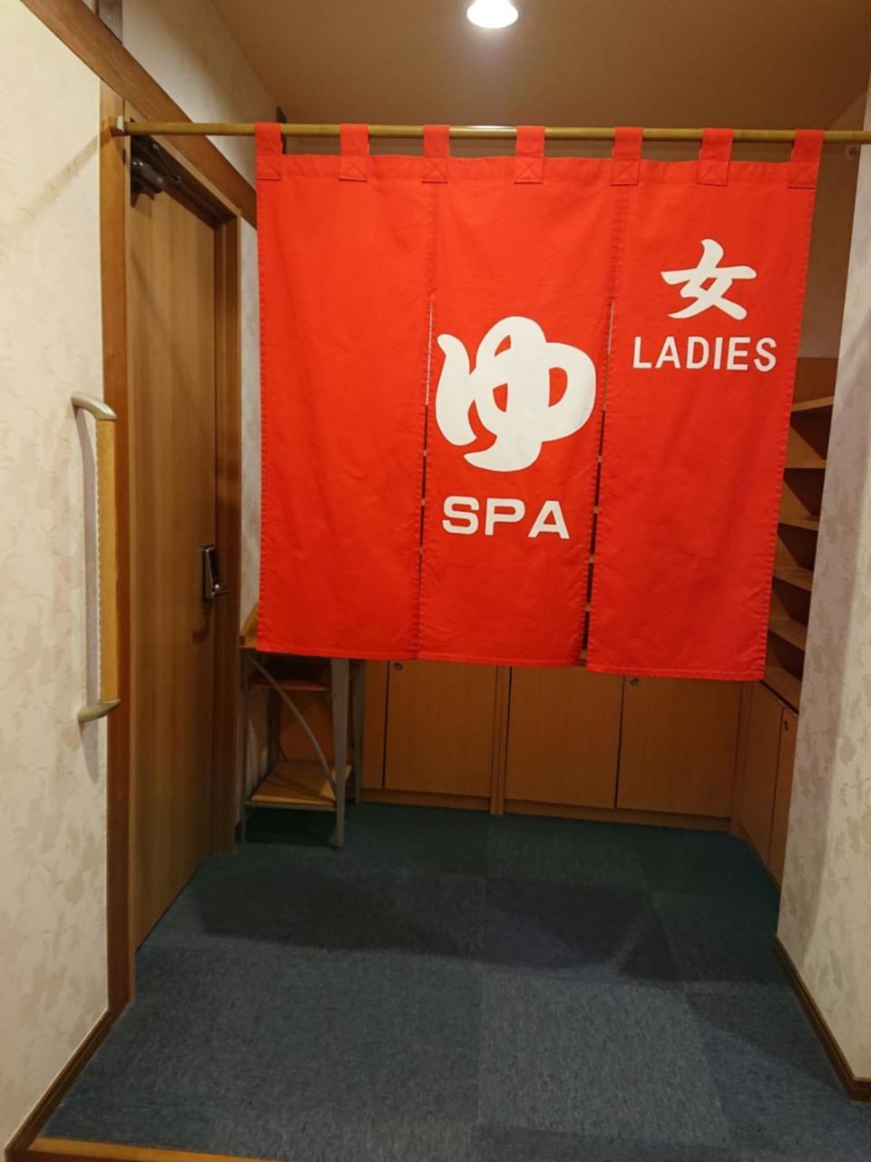 Ave Tennoji Hotel Osaka Zewnętrze zdjęcie