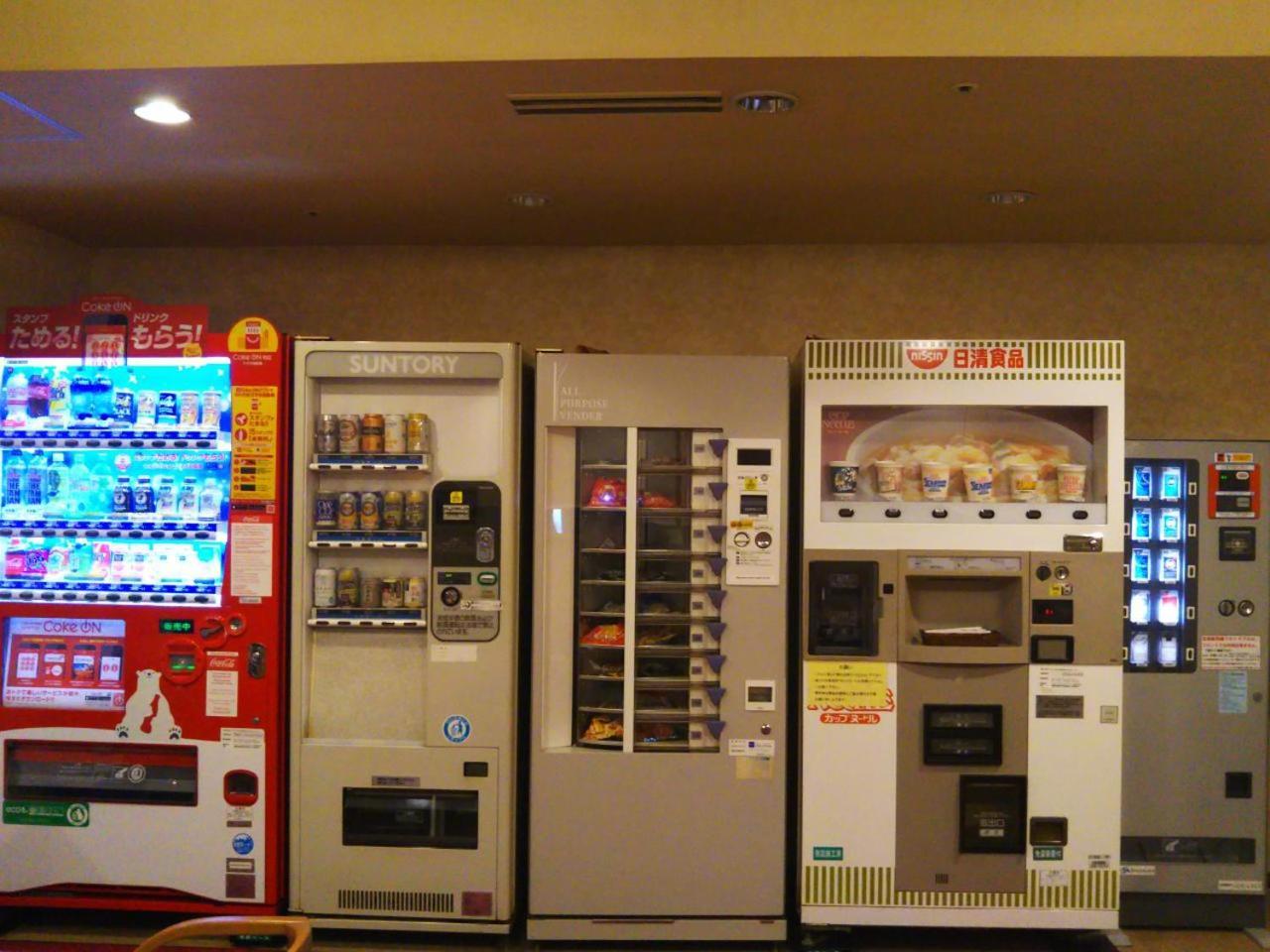 Ave Tennoji Hotel Osaka Zewnętrze zdjęcie