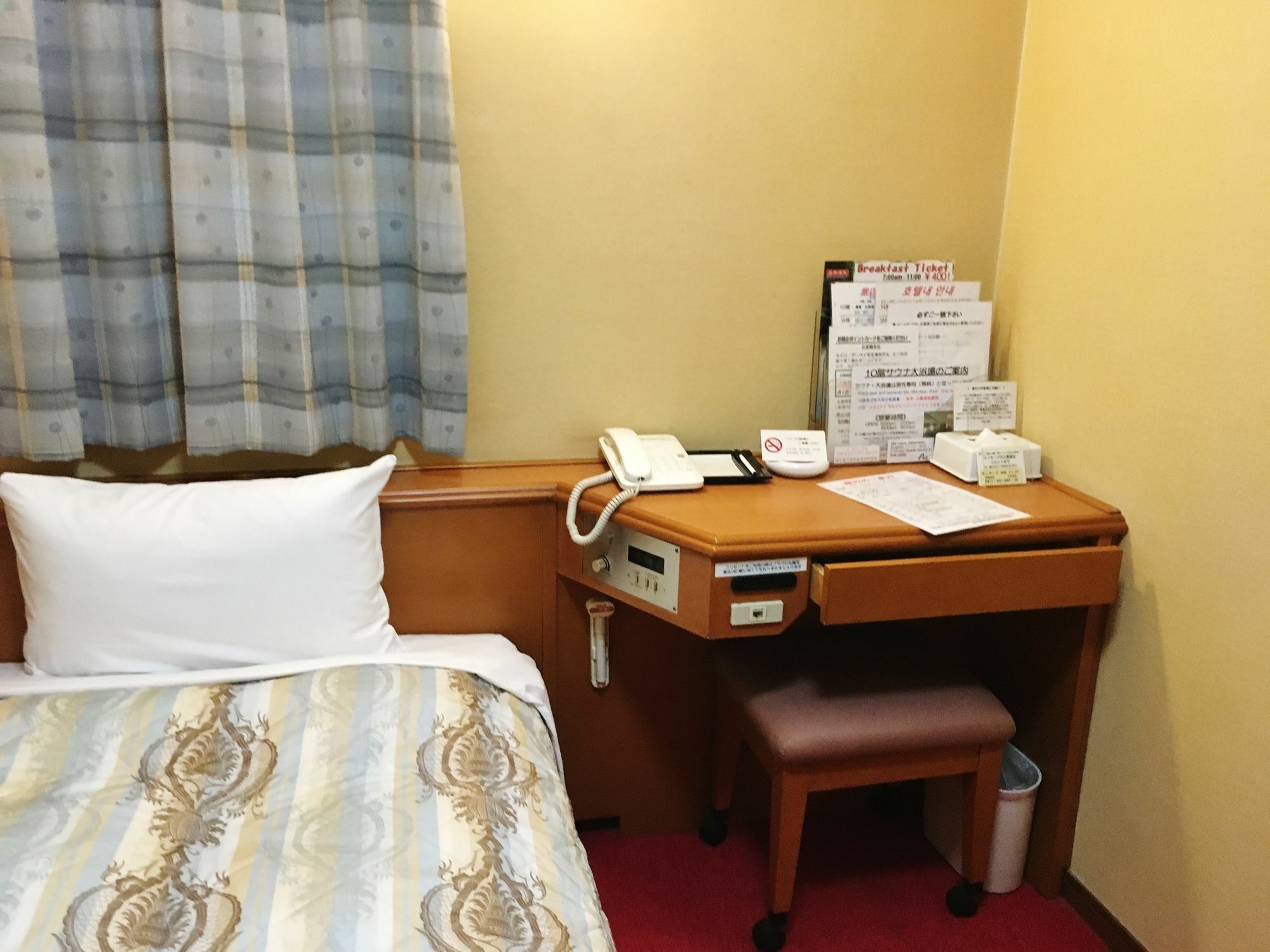 Ave Tennoji Hotel Osaka Zewnętrze zdjęcie