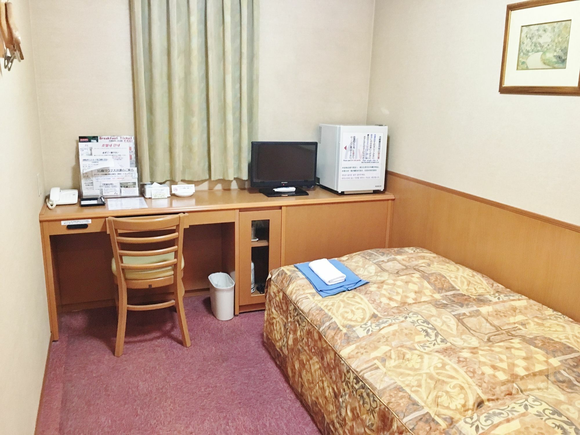 Ave Tennoji Hotel Osaka Zewnętrze zdjęcie