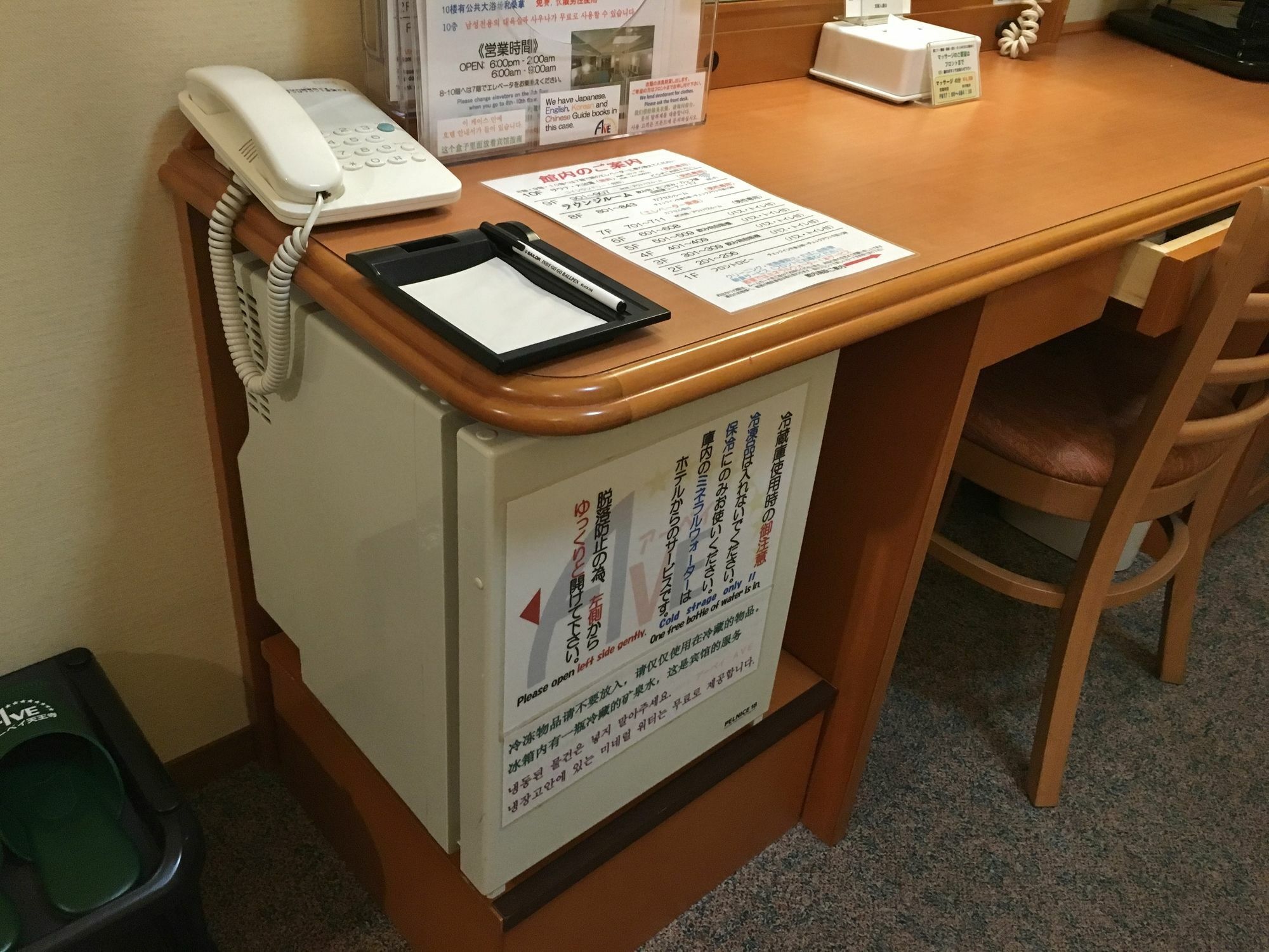 Ave Tennoji Hotel Osaka Zewnętrze zdjęcie