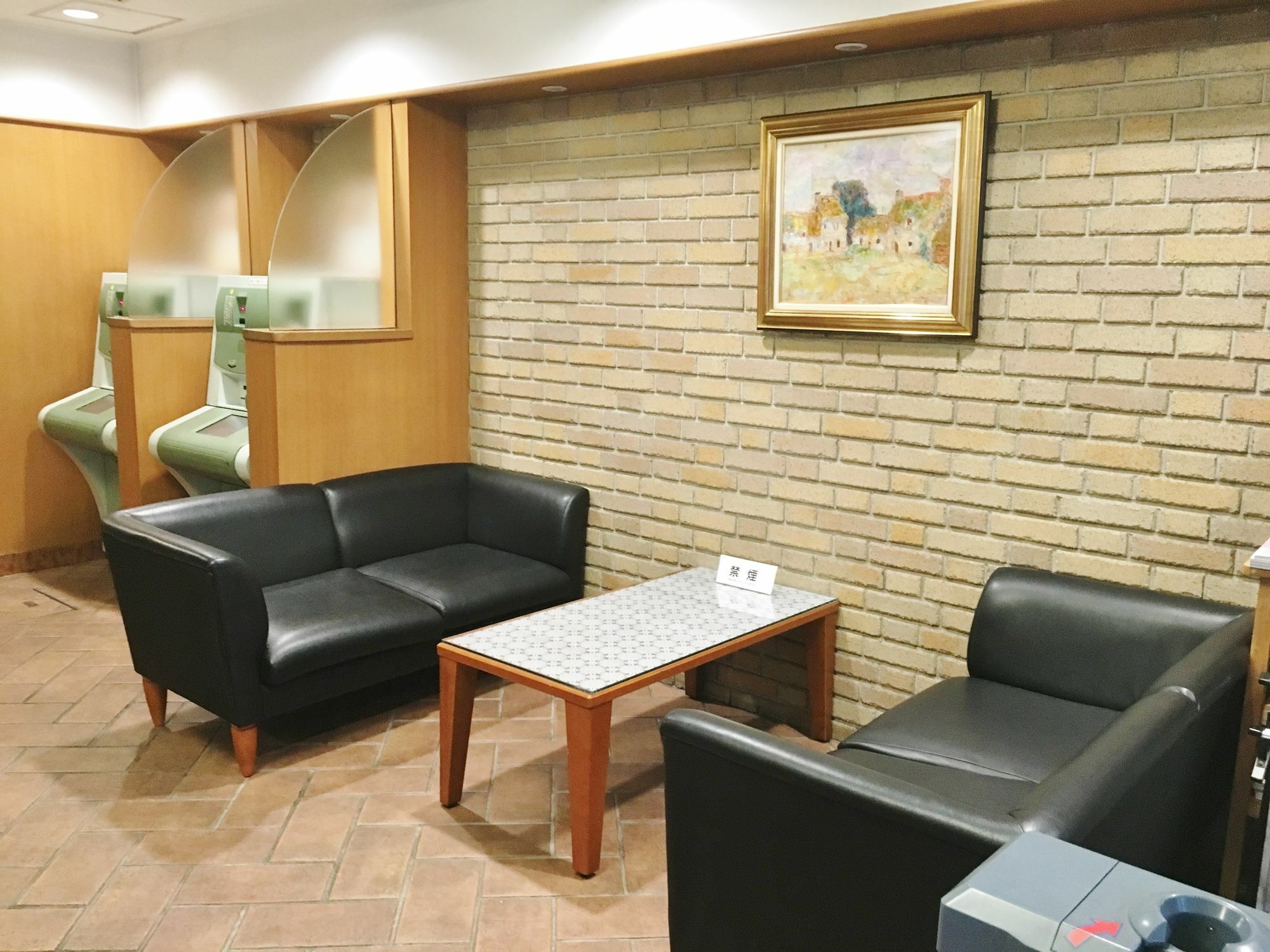 Ave Tennoji Hotel Osaka Zewnętrze zdjęcie